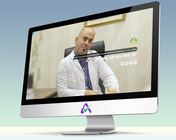 طراحی سایت رزومه سید علی طاهری